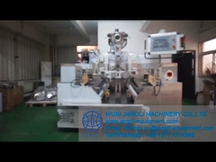 ΕΠΙΤΡΟΠΗ ΕΠΙΤΡΟΠΗΣ ΤΗΣ Υψηλής Ταχύτητας Μηχανής Υπηρεσίας για την Επικοινωνία με Επικοινωνίες