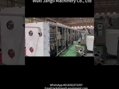 Μηχανή ενσωμάτωσης μαλακών σφαιρών