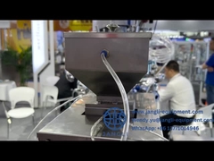 Μικρότερη Μηχανή Ενσωμάτωσης Softgel